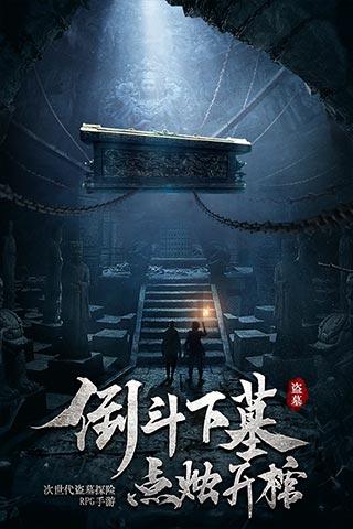 服务口号八个字押韵