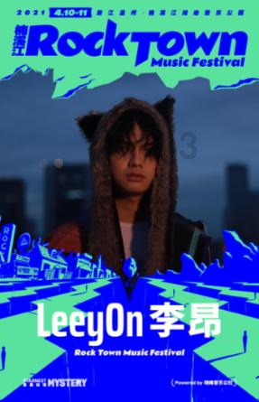 实弹射击