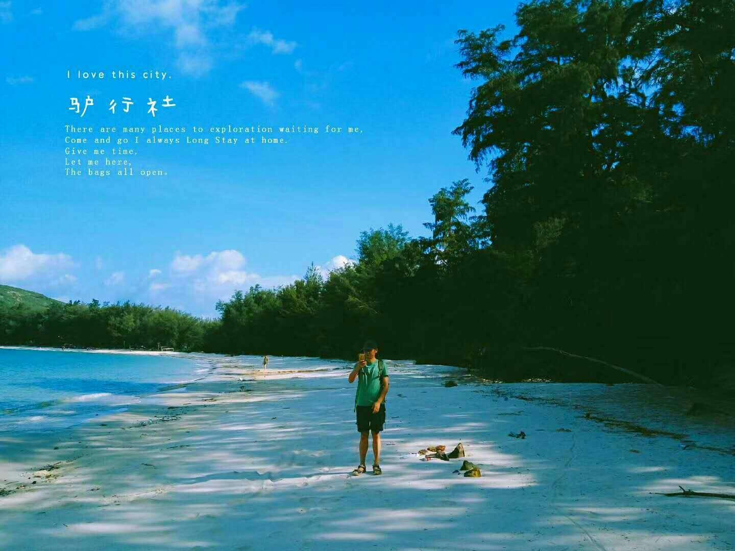 营救迷路的小男孩