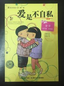 小车刹车失灵狂飙!交警冒险用警车硬生生将其挡下