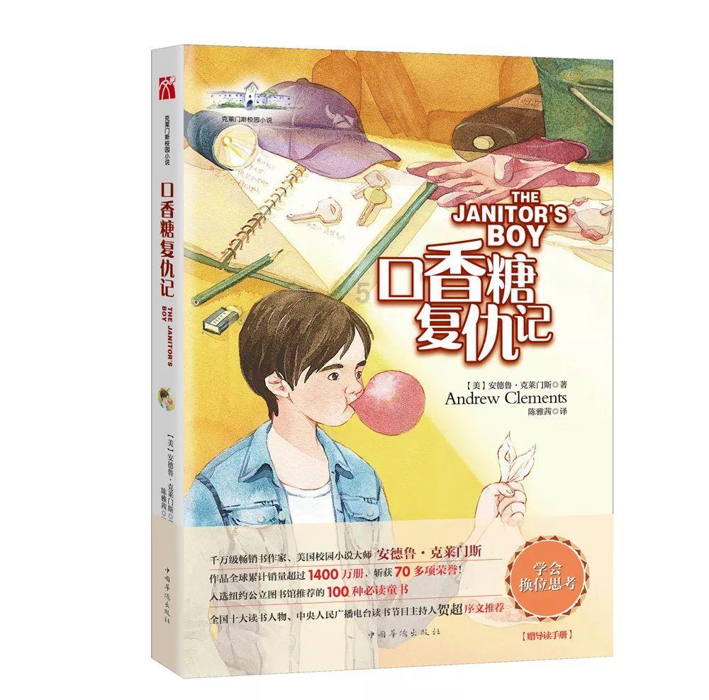 《海贼王》中你最喜欢哪位成员，为什么？游戏画面