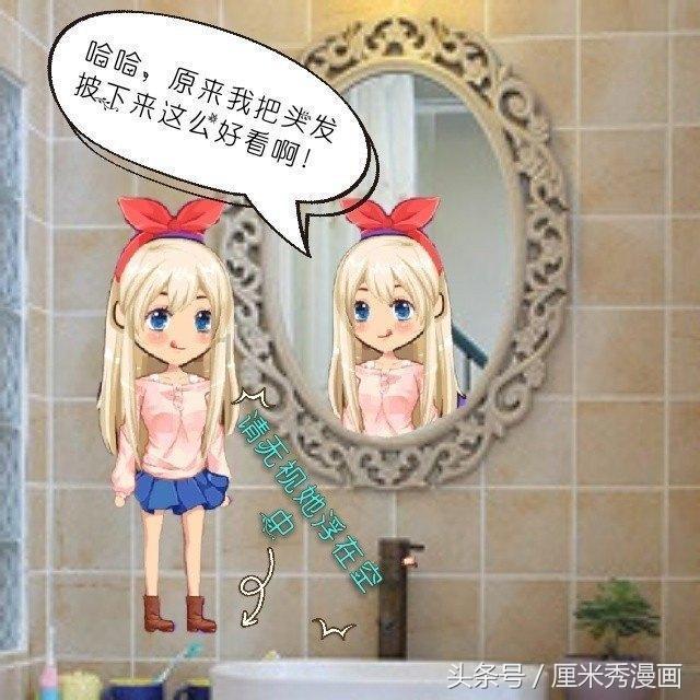 美人鱼生日会