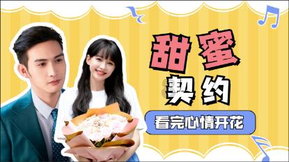 养猫养狗是有爱心的表现吗？游戏画面
