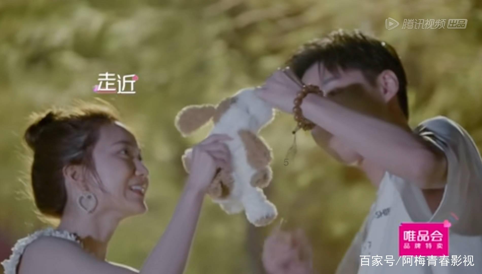 女生找未来一半，最应该看重的是什么？游戏画面