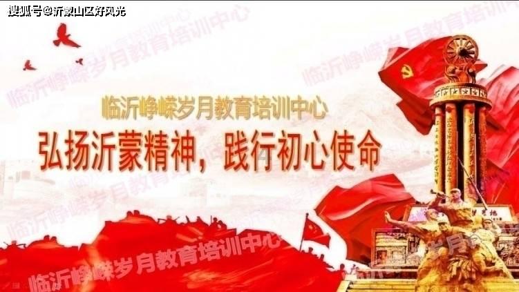 四大发现丨带薪难过、带薪摸鱼,不如学居延将士带薪搞学习!