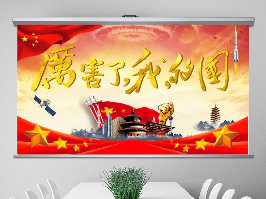 获嘉县“国字头”乡村大集 等你来“嗨购”