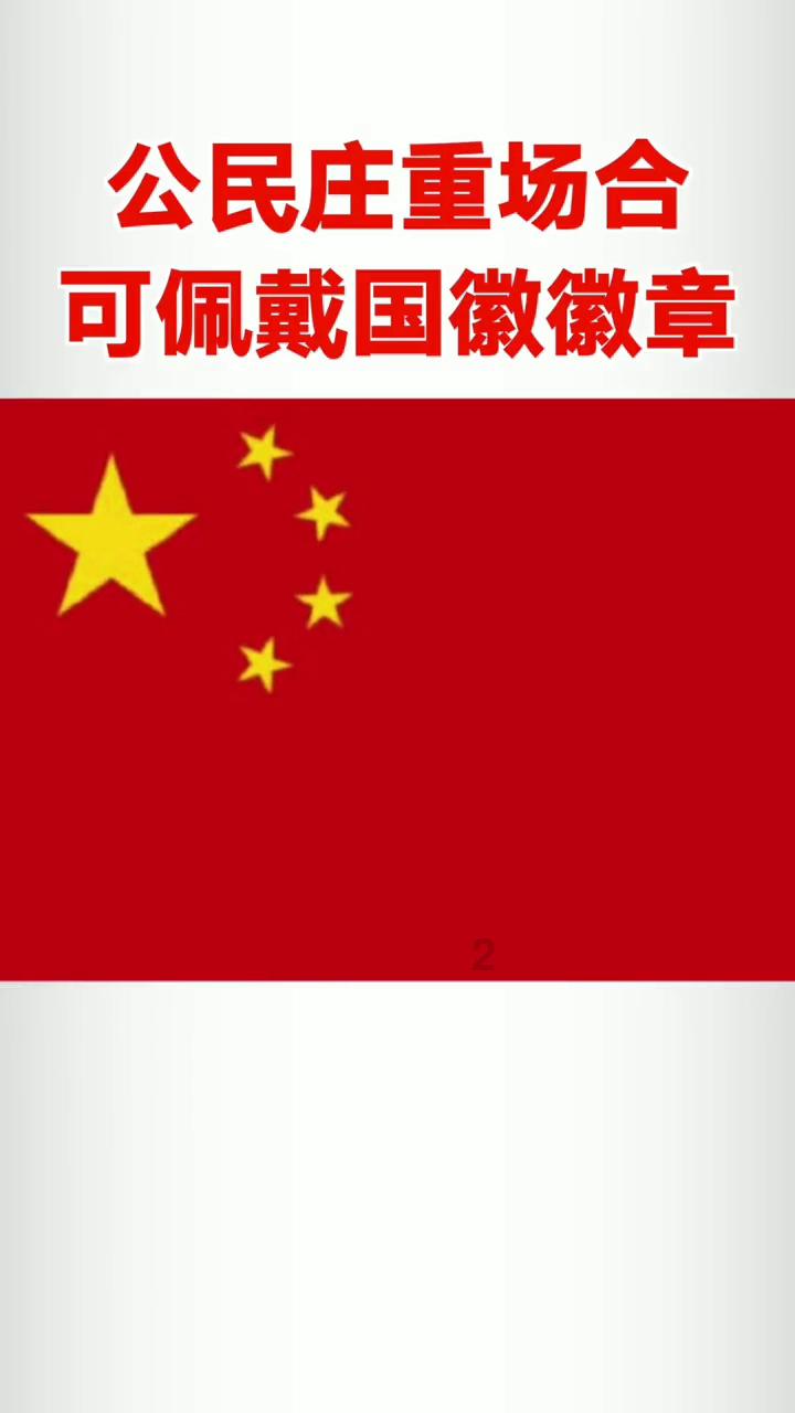 厉害了我的巧虎6