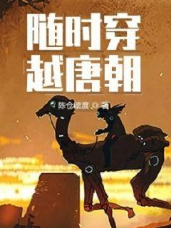 行尸走肉：第二季