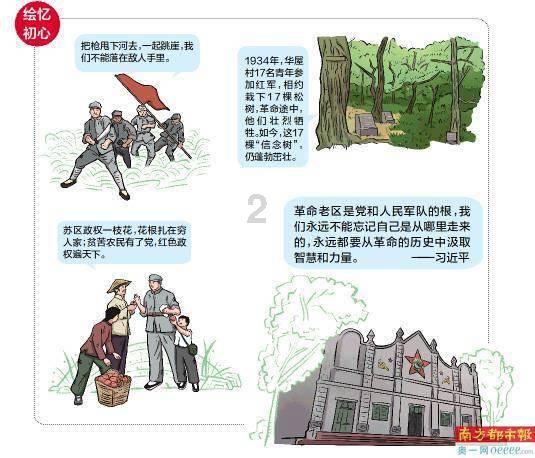 逃出上锁的现代房间4