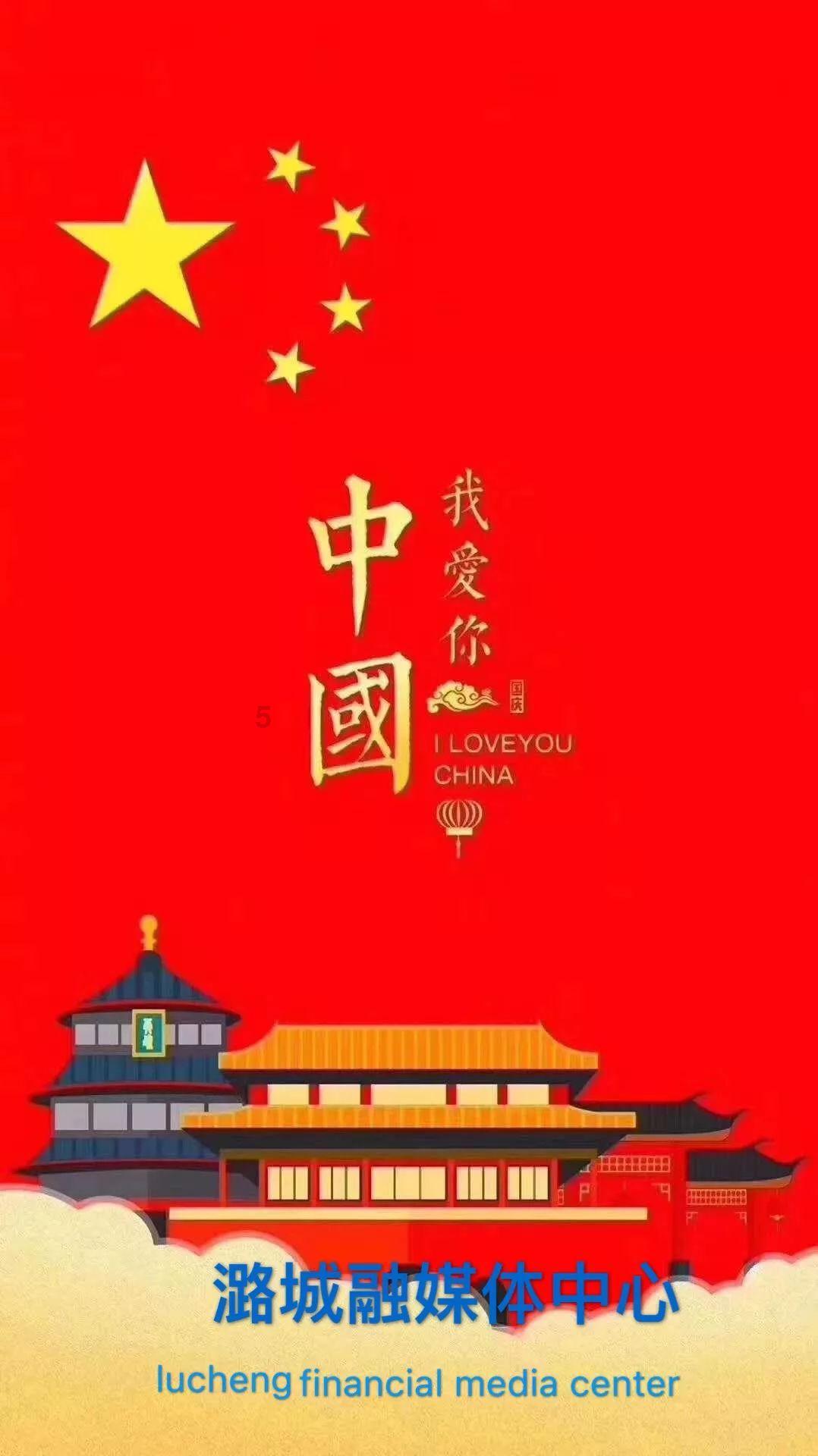 率土之滨