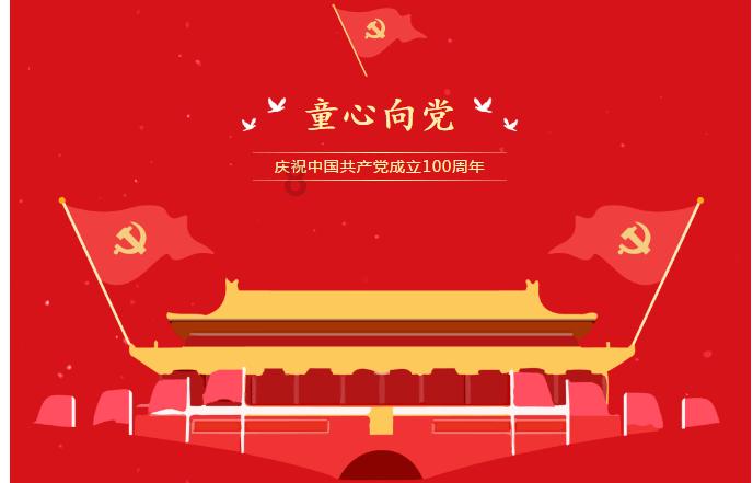 小恐龙来找茬