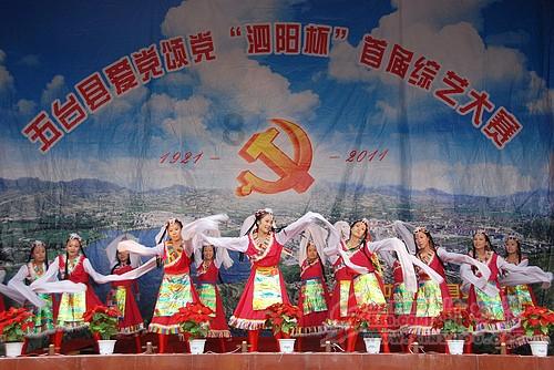 哆啦A梦3奇迹之岛