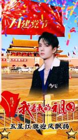 苏菲亚的婚纱