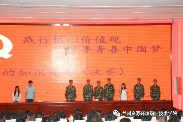 五彩果冻大相连