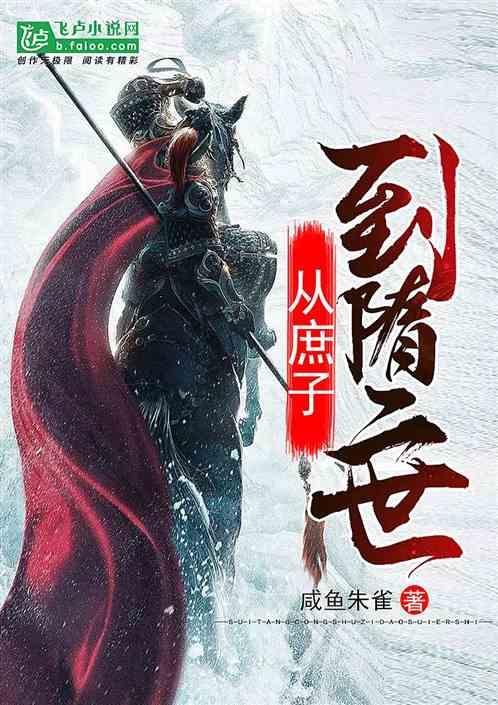 湘江边偶遇何炅,快50岁的何老师还是那么年轻?