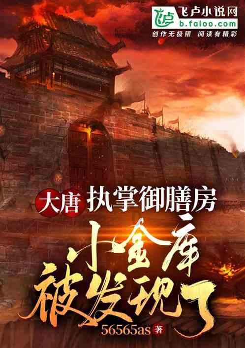 六边形消除